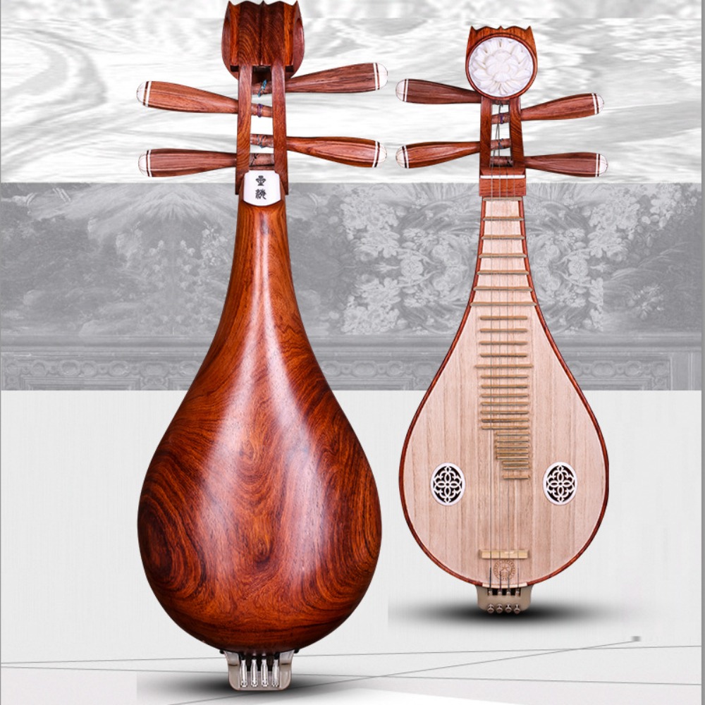 Musical Instrument ____ - Beijing Xinghai 8414-A Rosewood Liuqin Chinese