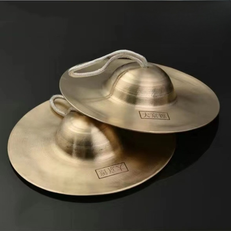 Meditation Cymbals Sound Heali - Musical Instrument Maraca ulasan dan harga