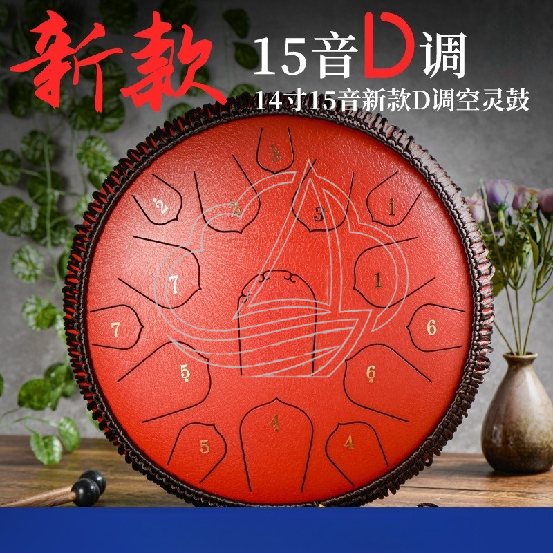14 Inch 15 Note D Tone Steel T - Musical Instrument Note ulasan dan harga