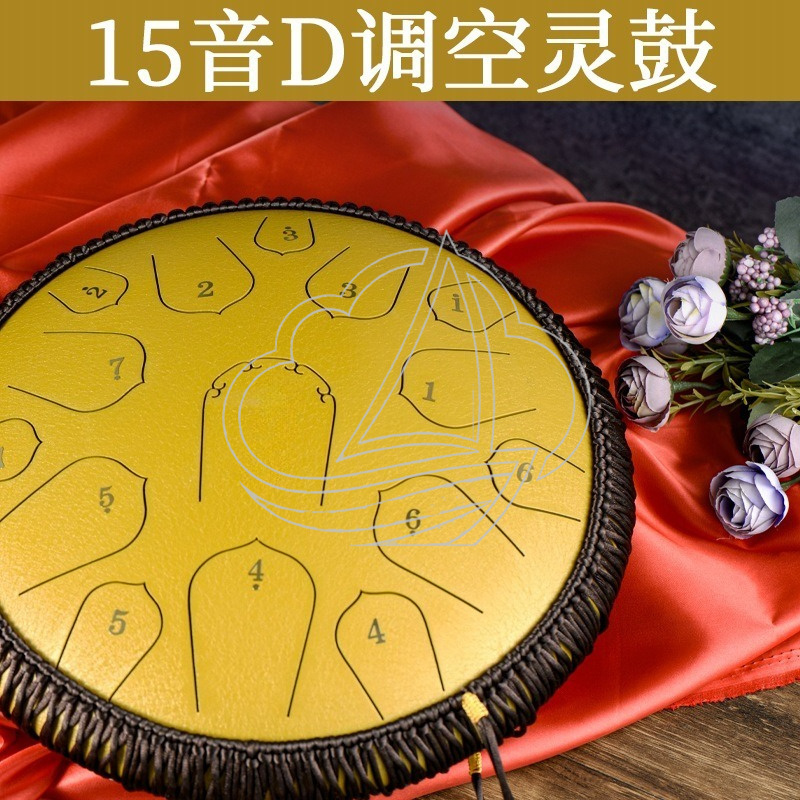 14 Inch 15 Note D Tone Steel T - Musical Instrument Note ulasan dan harga