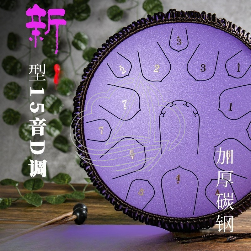 14 Inch 15 Note D Tone Steel T - Musical Instrument Note ulasan dan harga