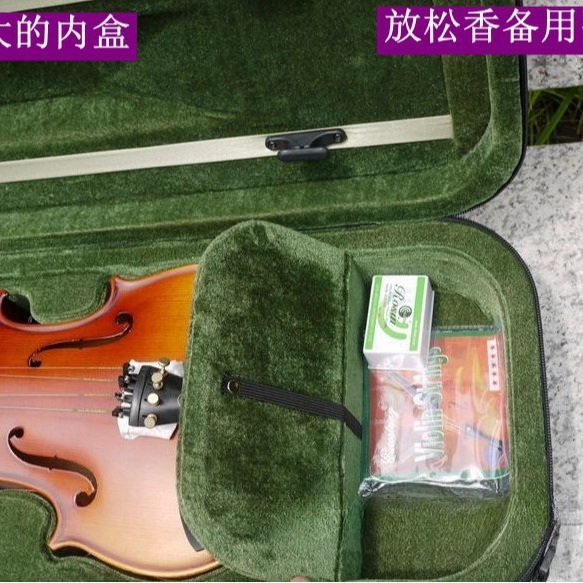 Wholesale Double Sided Drum Vi - Musical Instrument Box ulasan dan harga