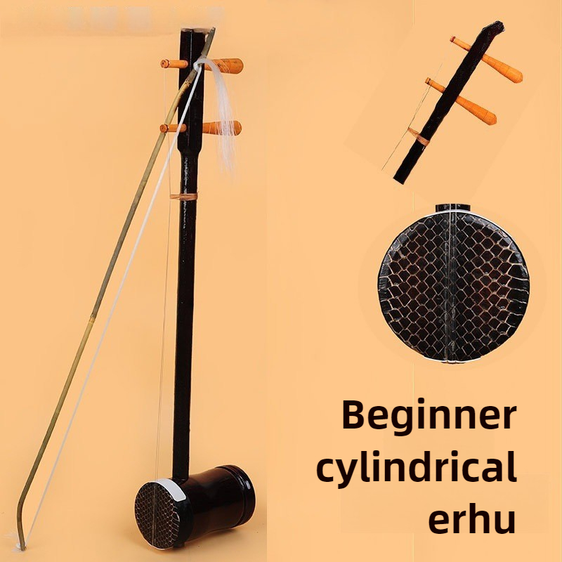 Erhu Stringed Musical Instrume - Erhu Violin Chinese ulasan dan harga