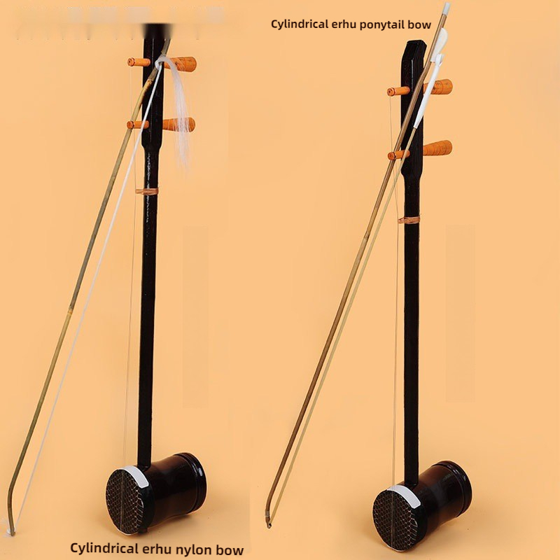 Erhu Stringed Musical Instrume - Erhu Violin Chinese ulasan dan harga