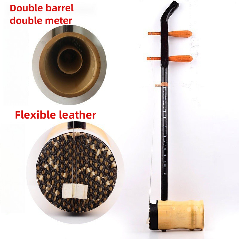 Erhu Stringed Musical Instrume - Erhu Violin Chinese ulasan dan harga