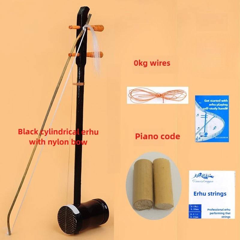 Erhu Stringed Musical Instrume - Erhu Violin Chinese ulasan dan harga