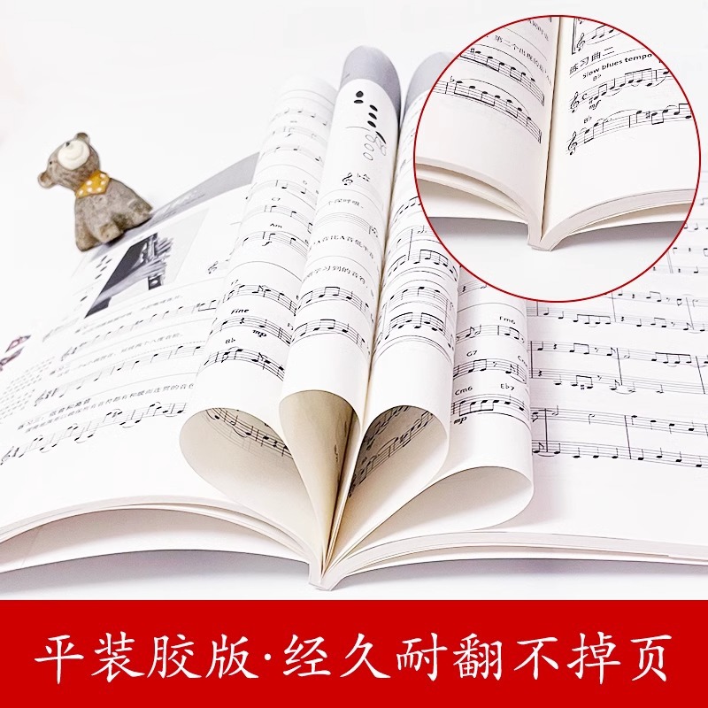 Introduction To Musical Instru - Erhu Violin Chinese ulasan dan harga