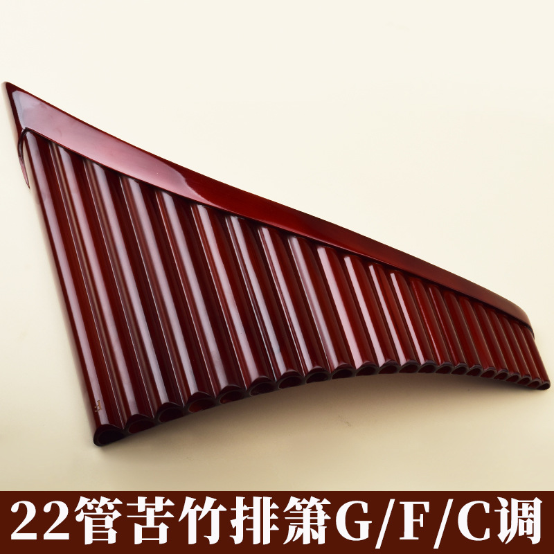 Pan Flute 22 Pipes, High-Quali - Musical Instrument ____ ulasan dan harga
