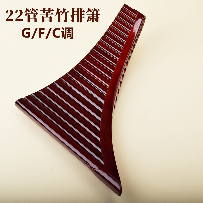 Pan Flute 22 Pipes, High-Quali - Musical Instrument ____ ulasan dan harga