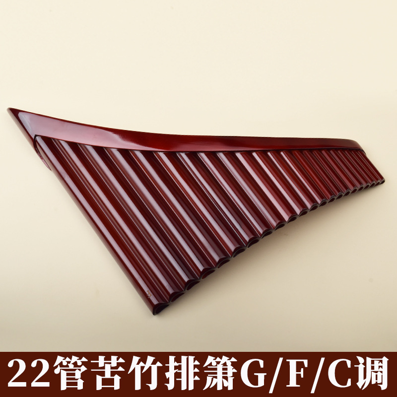 Pan Flute 22 Pipes, High-Quali - Musical Instrument ____ ulasan dan harga