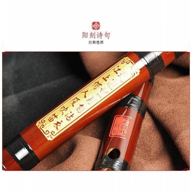 Bamboo Flute, Professional Diz - Musical Instrument ____ ulasan dan harga